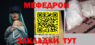 дмт Волжский