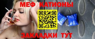 mdma Волгодонск