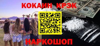 дмт Волжский
