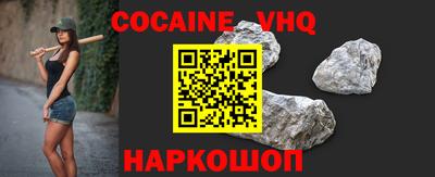 mdma Волгодонск