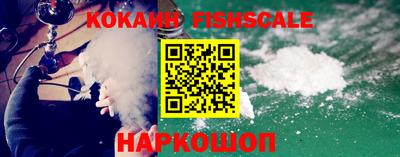 mdma Волгодонск