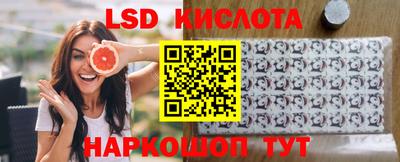 mdma Волгодонск