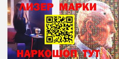 mdma Волгодонск