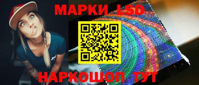 скорость Среднеуральск