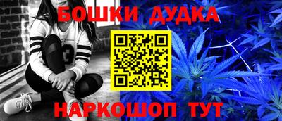 mdma Волгодонск