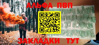 дмт Волжский