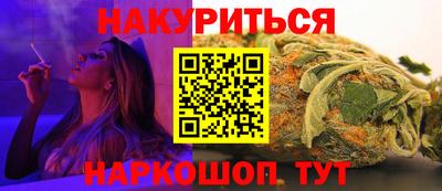 дмт Волжский