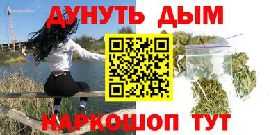 mdma Волгодонск