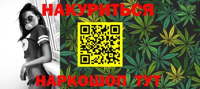 дмт Волжский