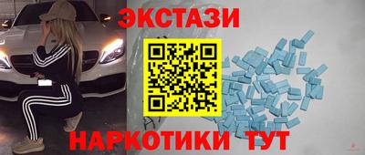 дмт Волжский