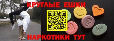 дмт Волжский