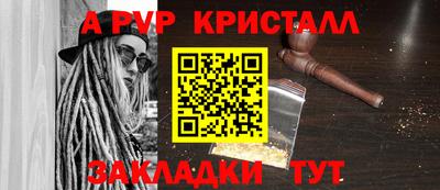 дмт Волжский