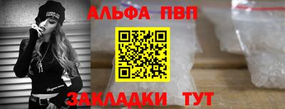 mdma Волгодонск