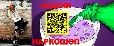 марихуана Волжск