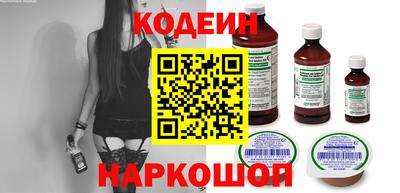 mdma Волгодонск