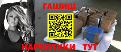 mdma Волгодонск