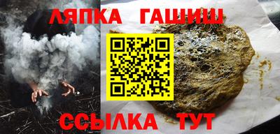 mdma Волгодонск
