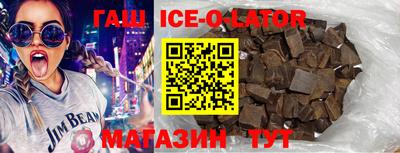 дмт Волжский