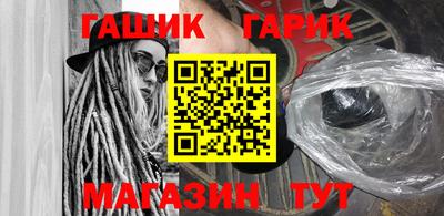 дмт Волжский
