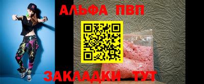 дмт Волжский