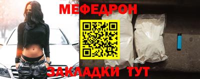 дмт Волжский