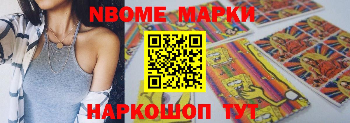 Лсд 25 экстази кислота  Вход с VPN  Мценск  ЛСД экстази ecstasy 